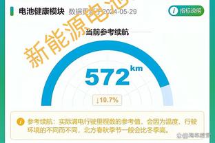 manbetx赢钱提现秒提截图3